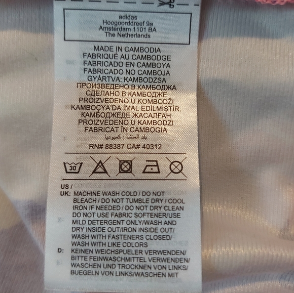 Adidas sports jacket - Picture 10 of 13